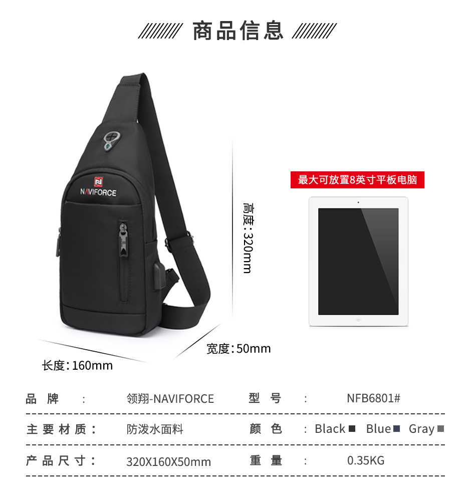 xqy_nfb6801(12).jpg