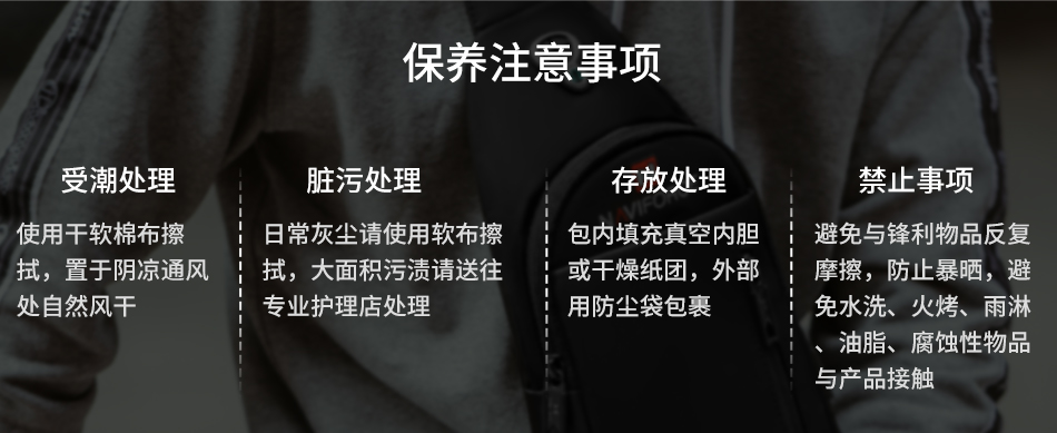xqy_nfb6801(20).jpg
