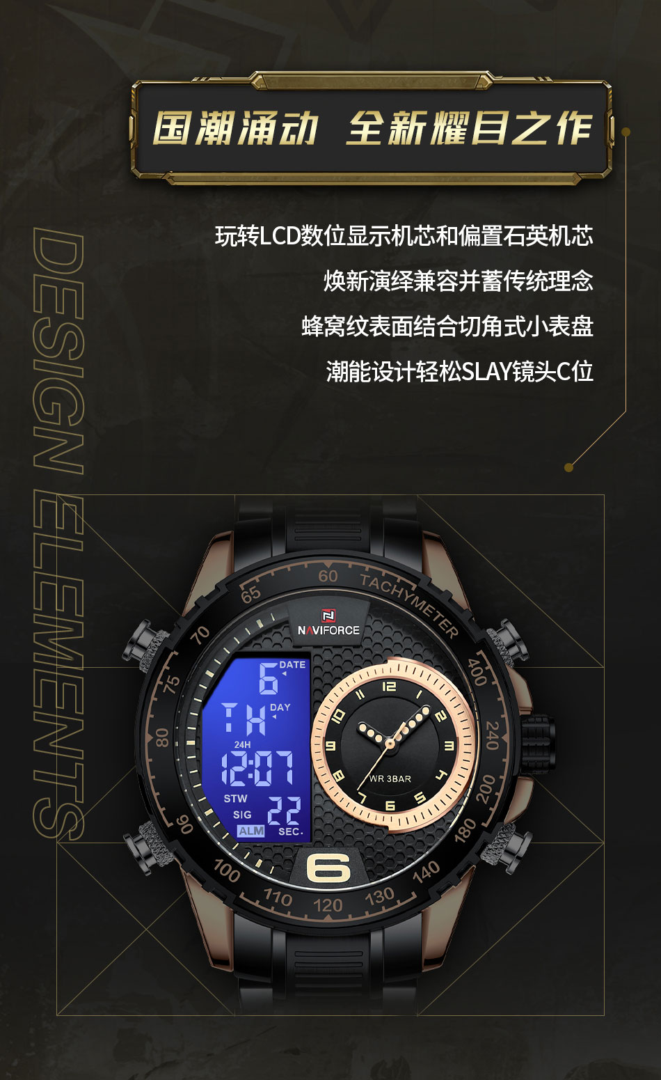 xqy_nf9199s_rgb(4).jpg