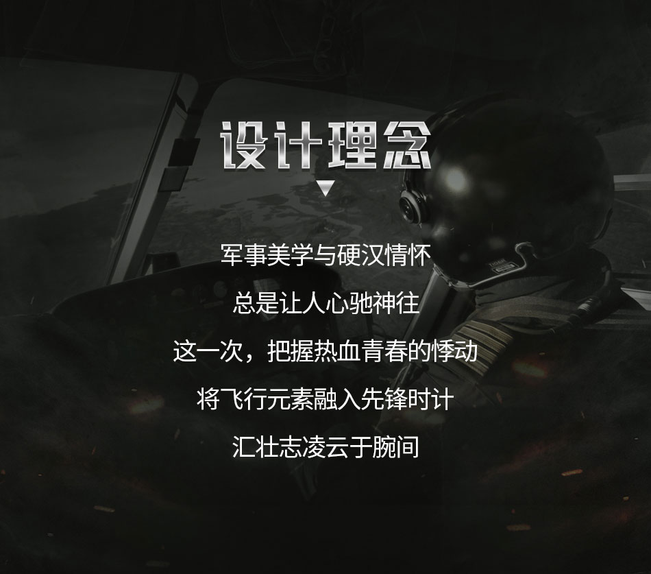 xqy_nf8022_rgb(3).jpg