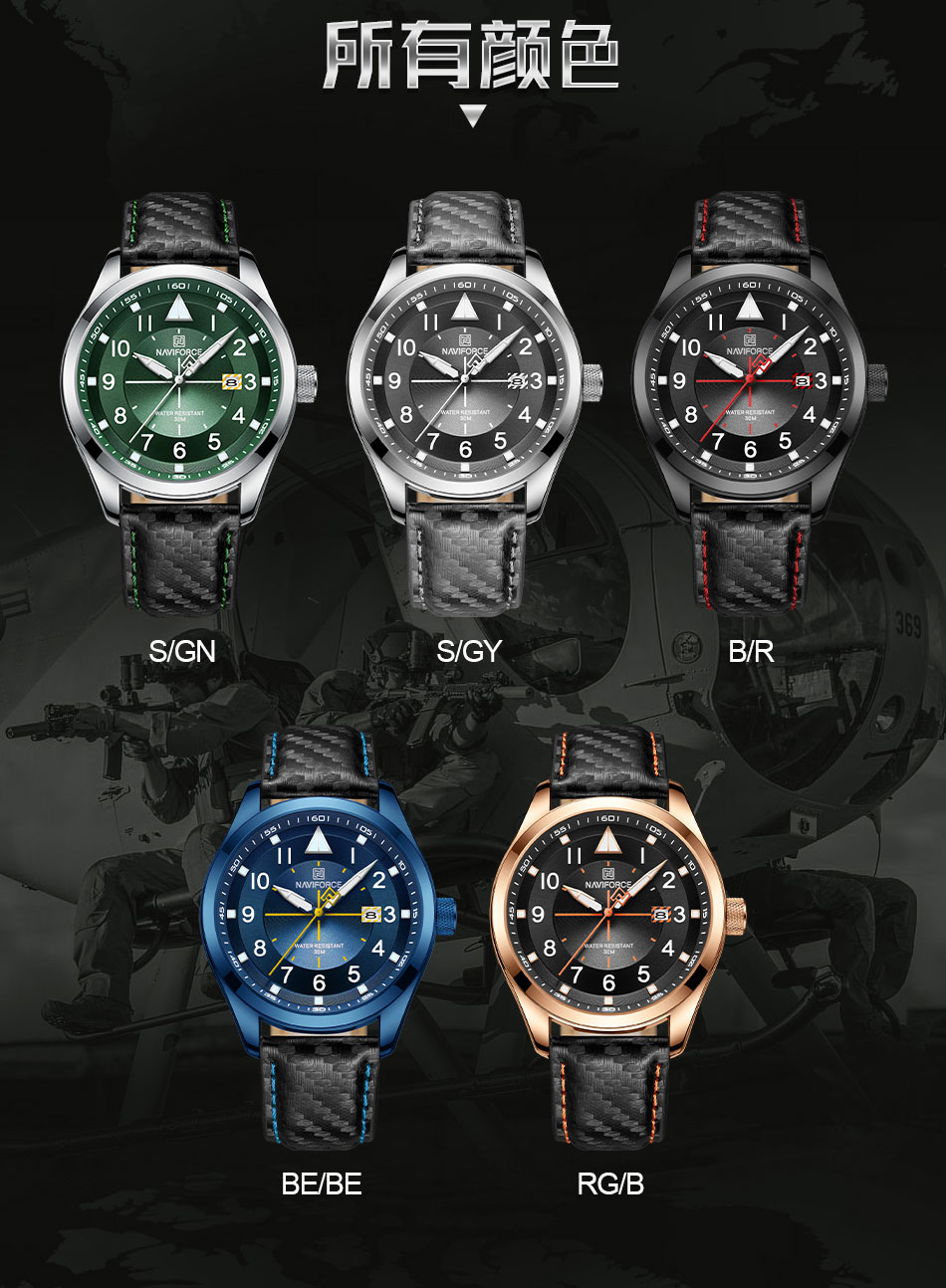 xqy_nf8022_rgb(12).jpg